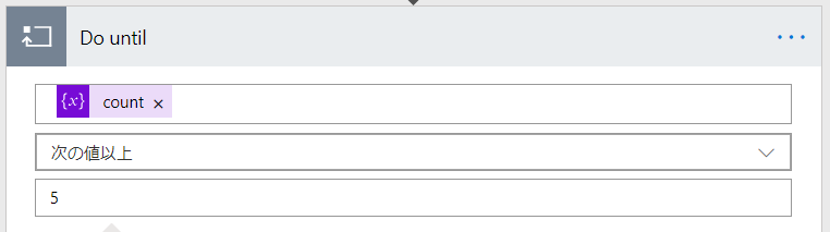 f:id:ueponx:20180501154818p:plain f:id:ueponx:20180501154818p:plain