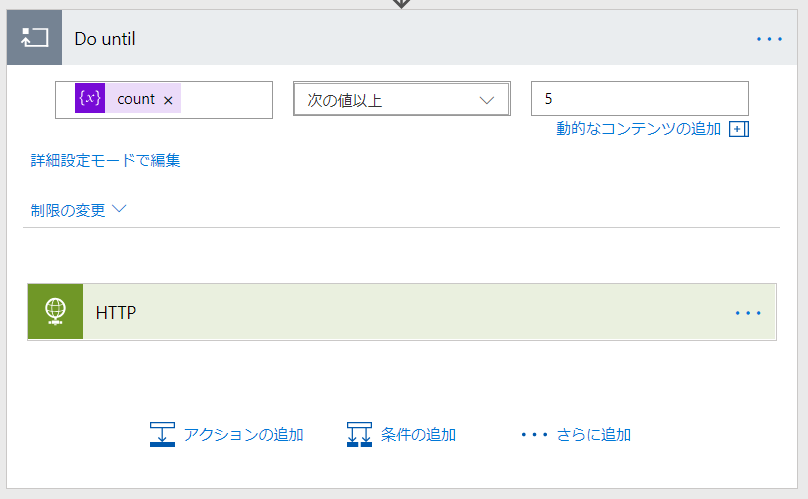 f:id:ueponx:20180501155144p:plain f:id:ueponx:20180501155144p:plain