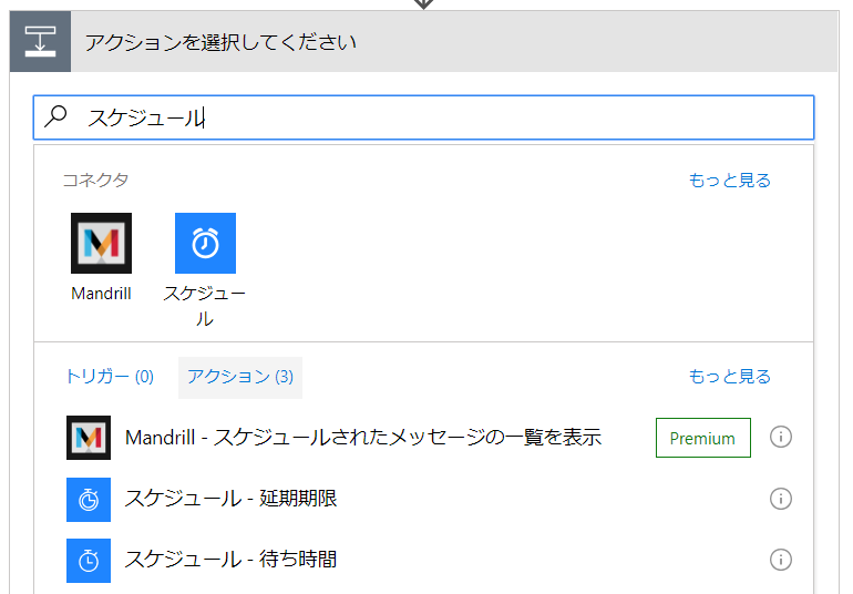 f:id:ueponx:20180501155439p:plain f:id:ueponx:20180501155439p:plain