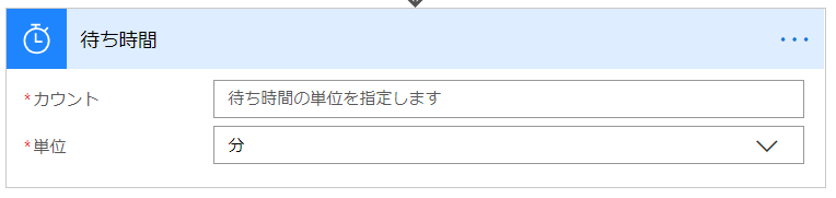 f:id:ueponx:20180501155529p:plain f:id:ueponx:20180501155529p:plain