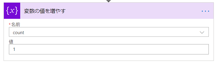 f:id:ueponx:20180501164429p:plain f:id:ueponx:20180501164429p:plain