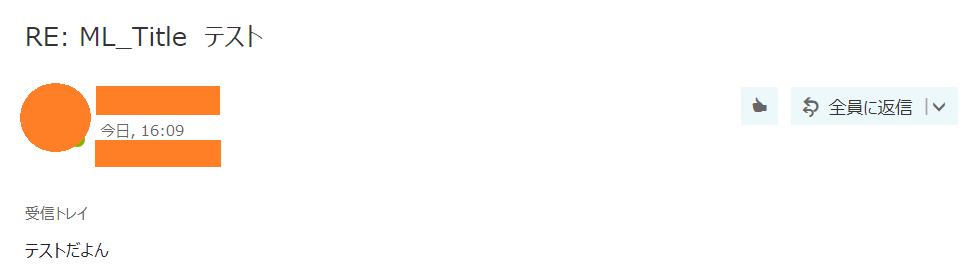 f:id:ueponx:20180502161605p:plain f:id:ueponx:20180502161605p:plain