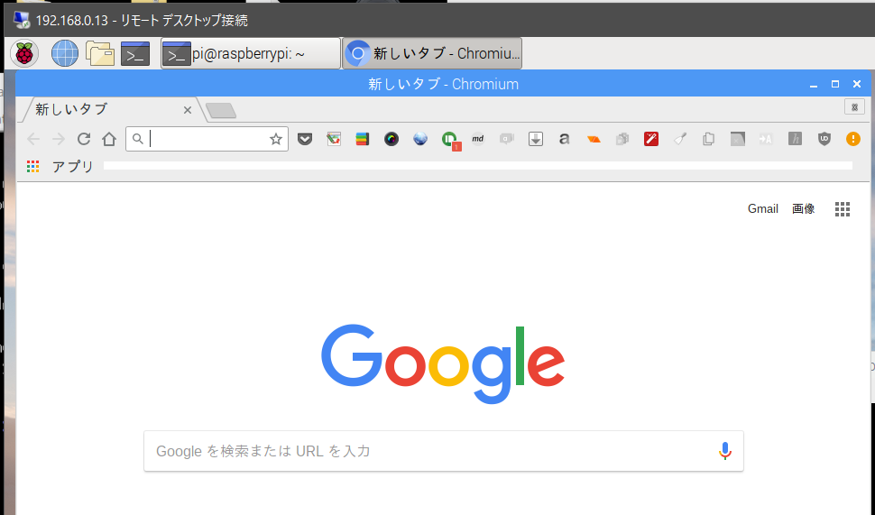 f:id:ueponx:20180603084240p:plain f:id:ueponx:20180603084240p:plain