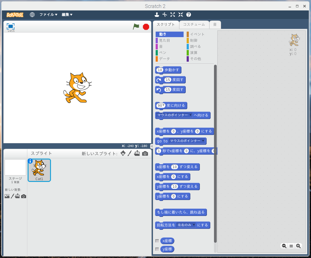 f:id:ueponx:20180603093725p:plain f:id:ueponx:20180603093725p:plain