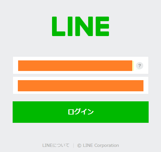 f:id:ueponx:20180614064929p:plain f:id:ueponx:20180614064929p:plain