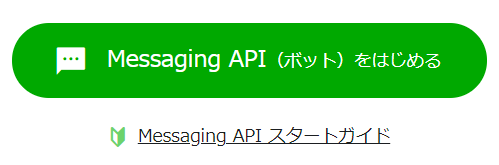 f:id:ueponx:20180614065108p:plain f:id:ueponx:20180614065108p:plain