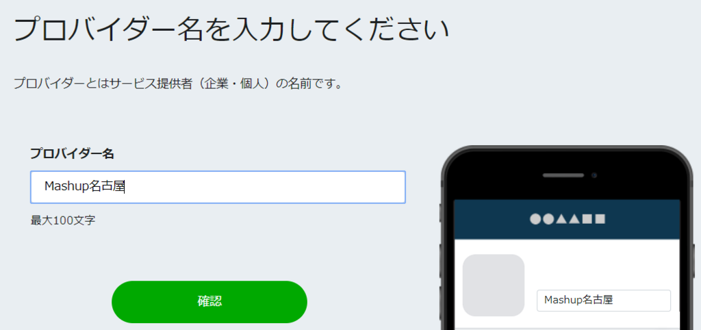 f:id:ueponx:20180614071336p:plain f:id:ueponx:20180614071336p:plain