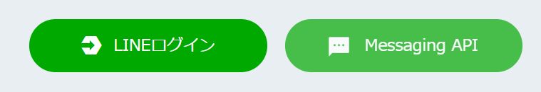 f:id:ueponx:20180614072510p:plain f:id:ueponx:20180614072510p:plain