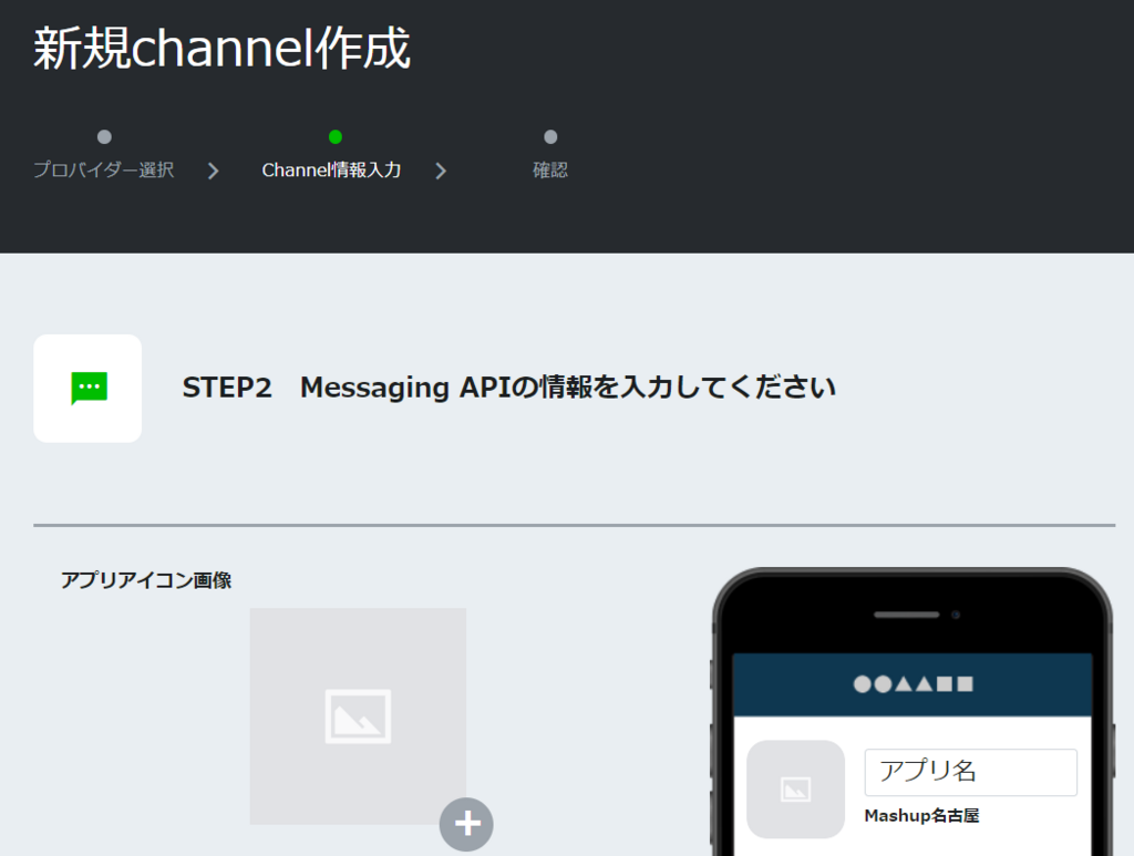 f:id:ueponx:20180614072611p:plain f:id:ueponx:20180614072611p:plain