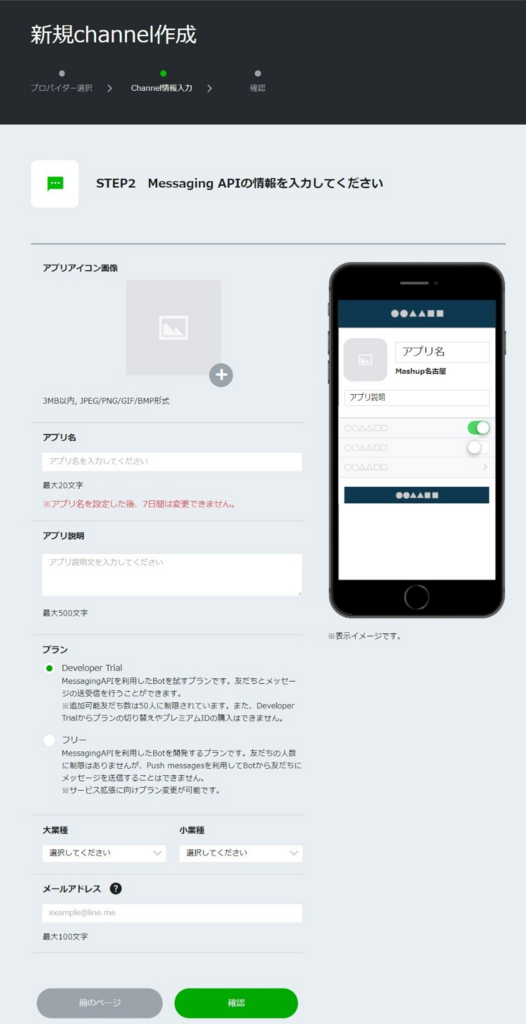 f:id:ueponx:20180614073032p:plain f:id:ueponx:20180614073032p:plain