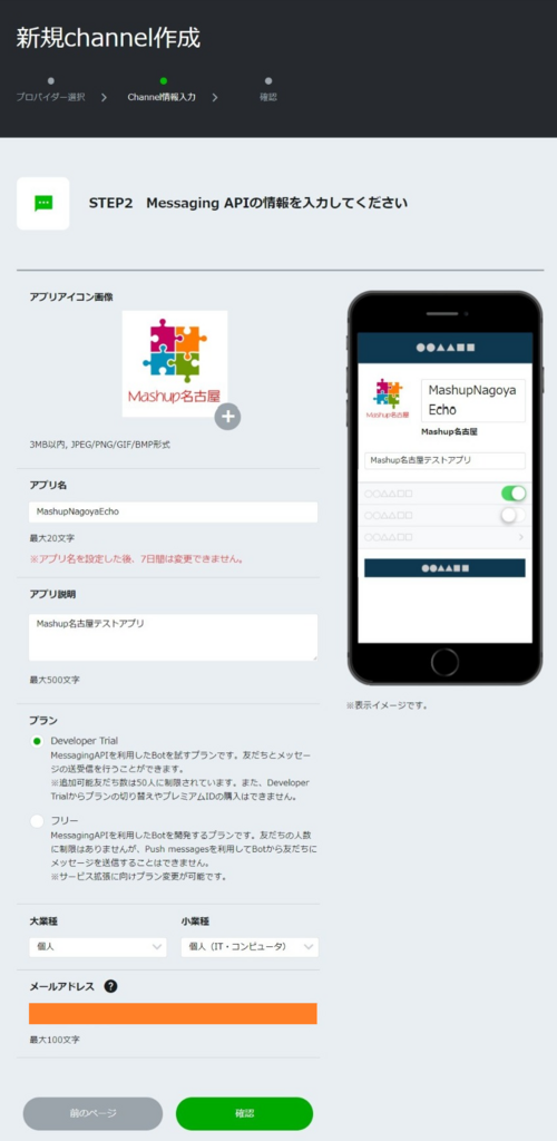 f:id:ueponx:20180614074940p:plain f:id:ueponx:20180614074940p:plain