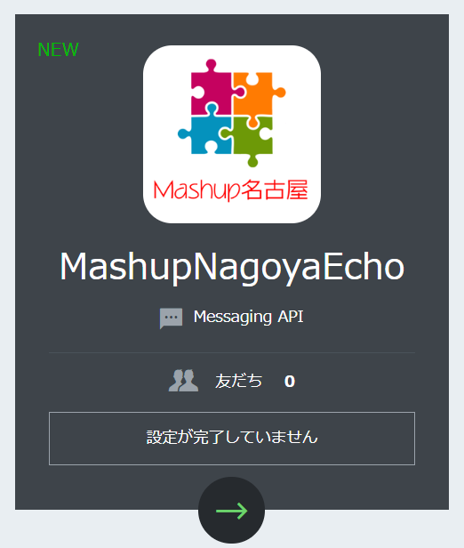 f:id:ueponx:20180614080241p:plain f:id:ueponx:20180614080241p:plain