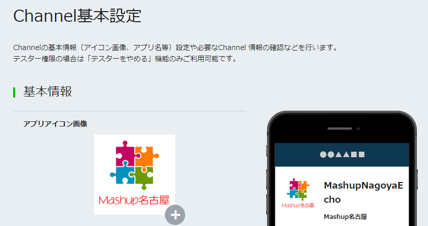 f:id:ueponx:20180616061830p:plain f:id:ueponx:20180616061830p:plain