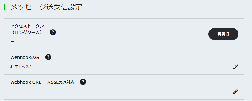 f:id:ueponx:20180616062135p:plain f:id:ueponx:20180616062135p:plain