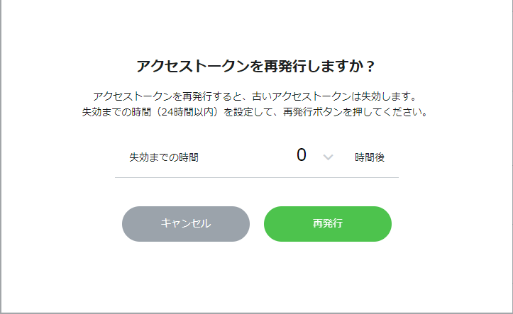 f:id:ueponx:20180616062903p:plain f:id:ueponx:20180616062903p:plain