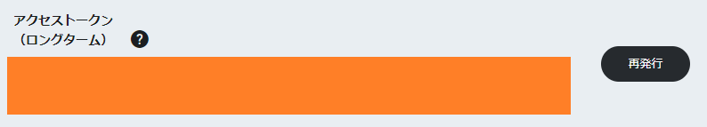 f:id:ueponx:20180616063154p:plain f:id:ueponx:20180616063154p:plain