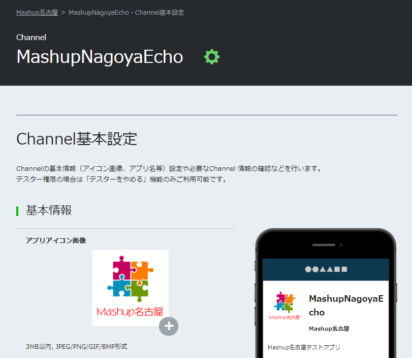 f:id:ueponx:20180618072111p:plain f:id:ueponx:20180618072111p:plain