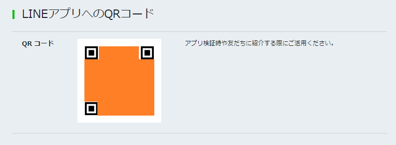 f:id:ueponx:20180618073822p:plain f:id:ueponx:20180618073822p:plain