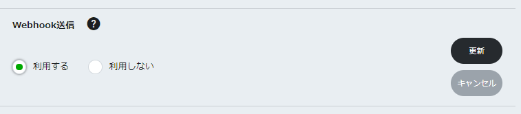 f:id:ueponx:20180619045622p:plain f:id:ueponx:20180619045622p:plain