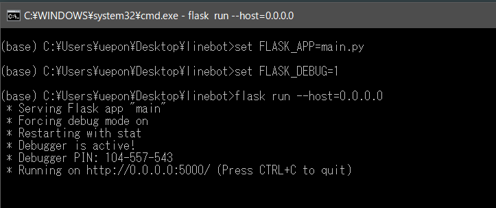 f:id:ueponx:20180619052340p:plain f:id:ueponx:20180619052340p:plain