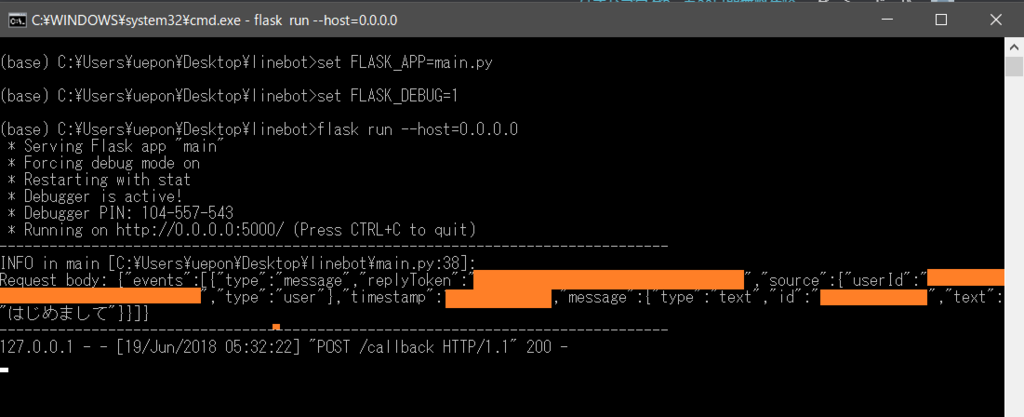 f:id:ueponx:20180619053429p:plain f:id:ueponx:20180619053429p:plain