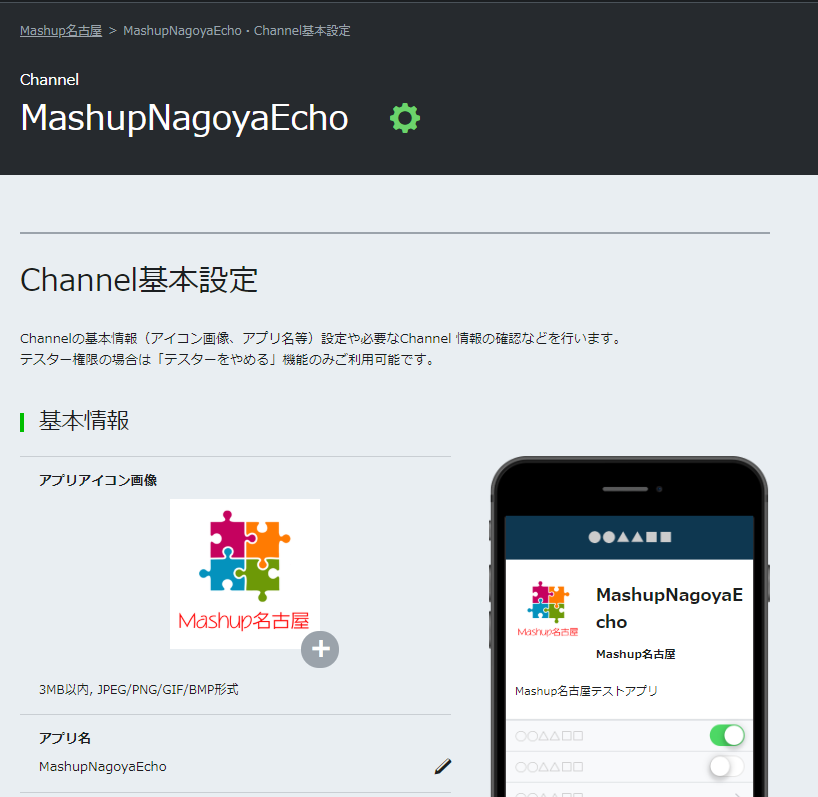 f:id:ueponx:20180619054013p:plain f:id:ueponx:20180619054013p:plain