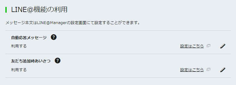 f:id:ueponx:20180619054222p:plain f:id:ueponx:20180619054222p:plain