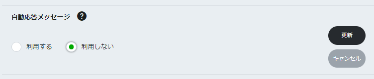 f:id:ueponx:20180619054853p:plain f:id:ueponx:20180619054853p:plain