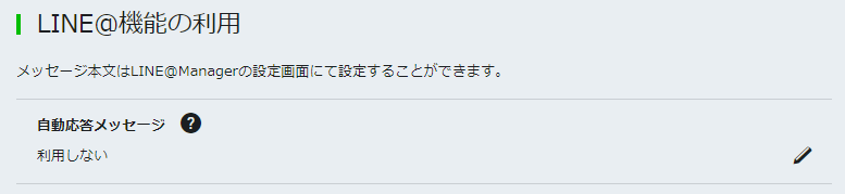 f:id:ueponx:20180619055033p:plain f:id:ueponx:20180619055033p:plain