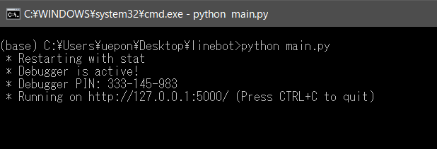 f:id:ueponx:20180619061041p:plain f:id:ueponx:20180619061041p:plain