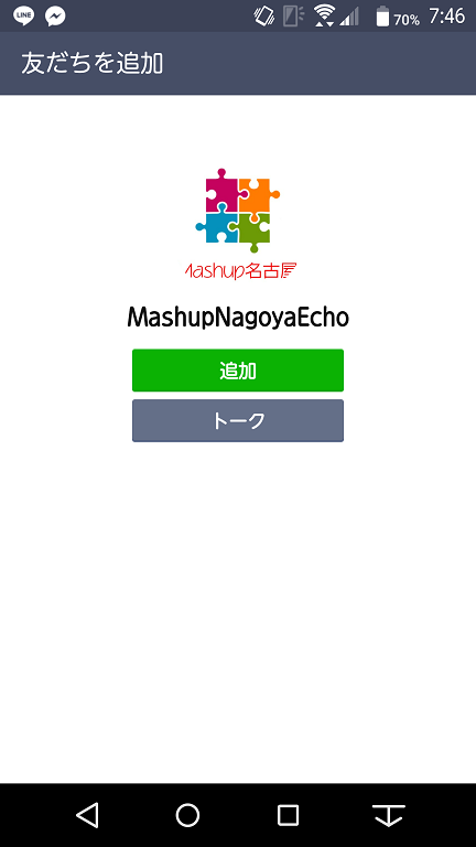 f:id:ueponx:20180619220438p:plain f:id:ueponx:20180619220438p:plain