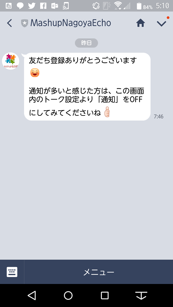 f:id:ueponx:20180619221258p:plain f:id:ueponx:20180619221258p:plain