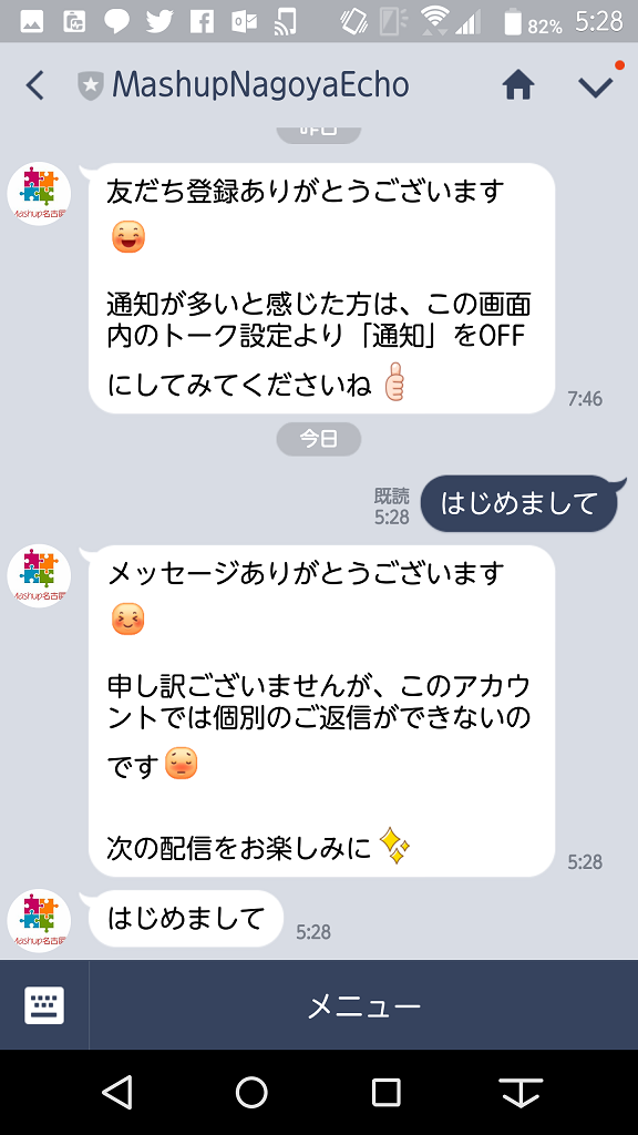 f:id:ueponx:20180619221835p:plain f:id:ueponx:20180619221835p:plain