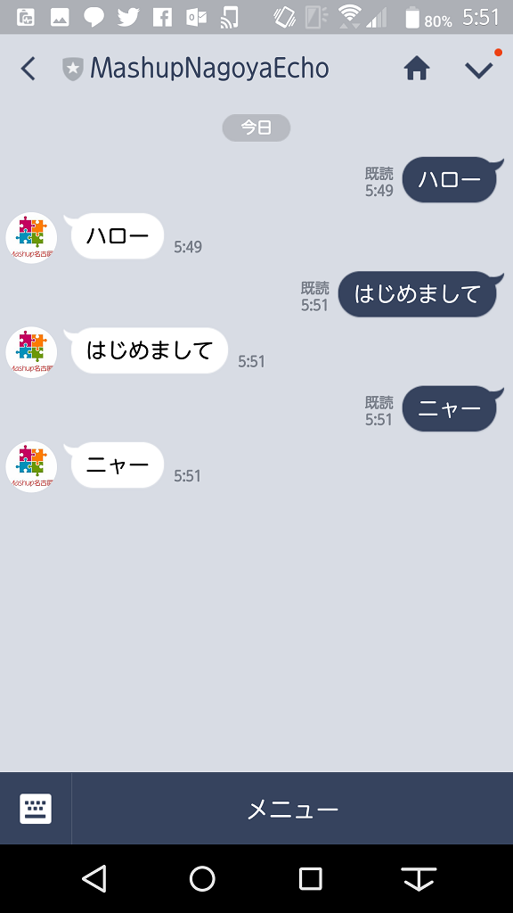 f:id:ueponx:20180619222002p:plain f:id:ueponx:20180619222002p:plain