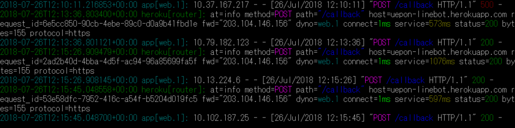 f:id:ueponx:20180726231149p:plain f:id:ueponx:20180726231149p:plain