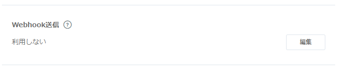 f:id:ueponx:20180728151824p:plain f:id:ueponx:20180728151824p:plain