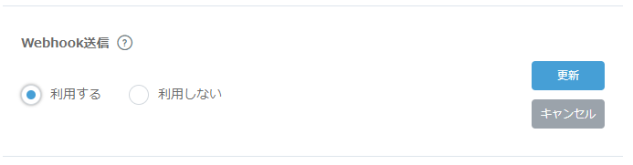 f:id:ueponx:20180728151846p:plain f:id:ueponx:20180728151846p:plain