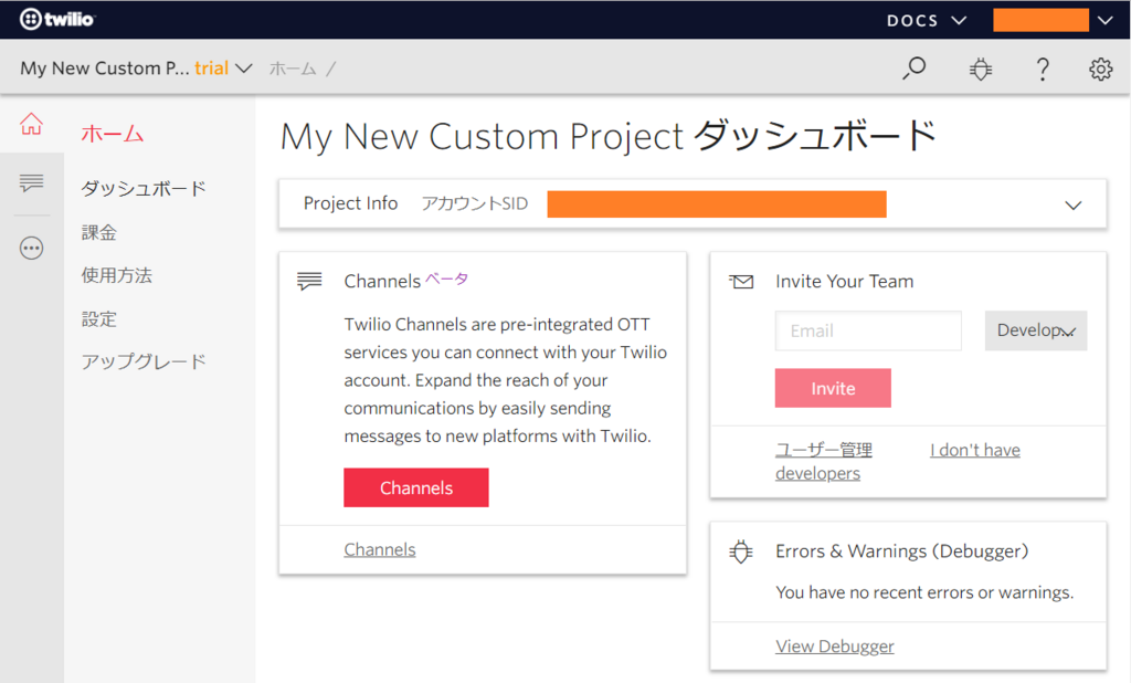 f:id:ueponx:20180728152601p:plain f:id:ueponx:20180728152601p:plain