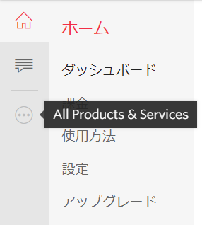 f:id:ueponx:20180728152653p:plain f:id:ueponx:20180728152653p:plain