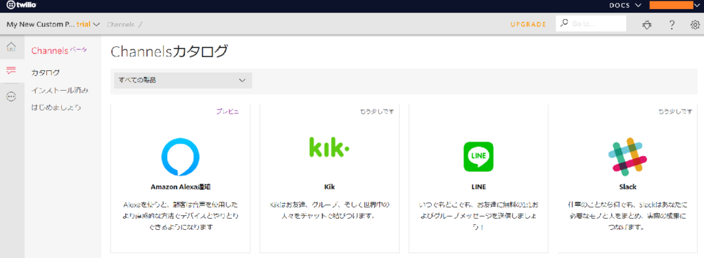 f:id:ueponx:20180728153129p:plain f:id:ueponx:20180728153129p:plain