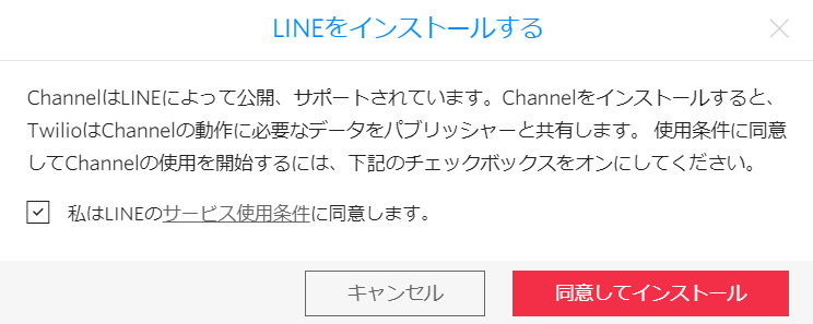 f:id:ueponx:20180728153246p:plain f:id:ueponx:20180728153246p:plain