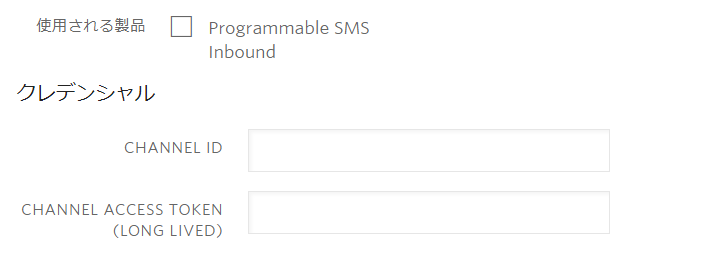 f:id:ueponx:20180728153738p:plain f:id:ueponx:20180728153738p:plain