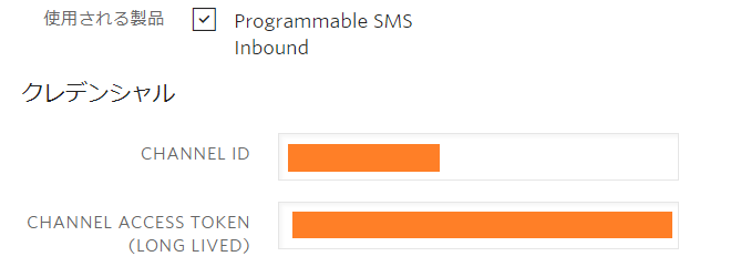 f:id:ueponx:20180728153909p:plain f:id:ueponx:20180728153909p:plain