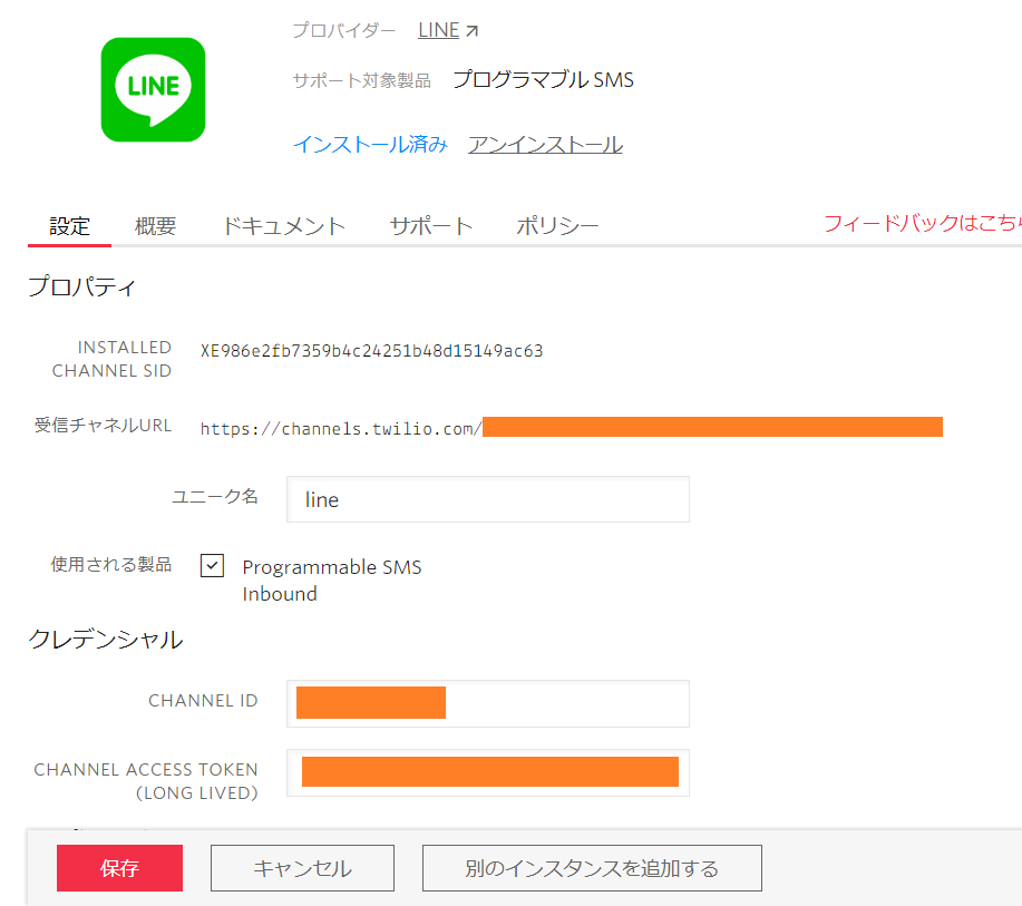 f:id:ueponx:20180728154103p:plain f:id:ueponx:20180728154103p:plain