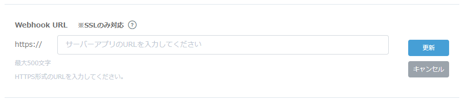 f:id:ueponx:20180728154411p:plain f:id:ueponx:20180728154411p:plain