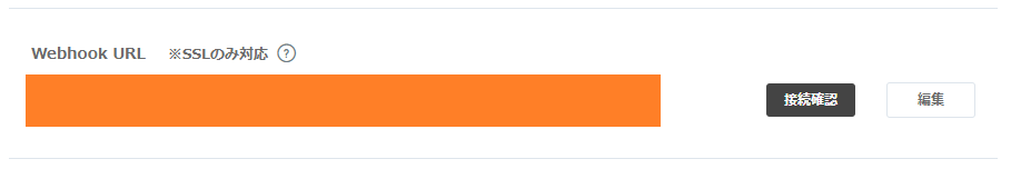 f:id:ueponx:20180728154608p:plain f:id:ueponx:20180728154608p:plain