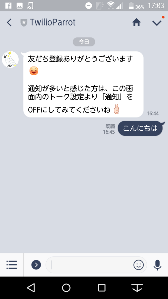 f:id:ueponx:20180729115955p:plain f:id:ueponx:20180729115955p:plain