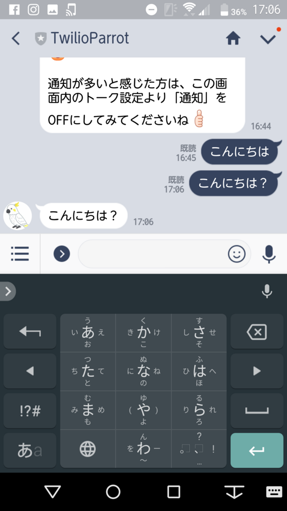 f:id:ueponx:20180729120626p:plain f:id:ueponx:20180729120626p:plain