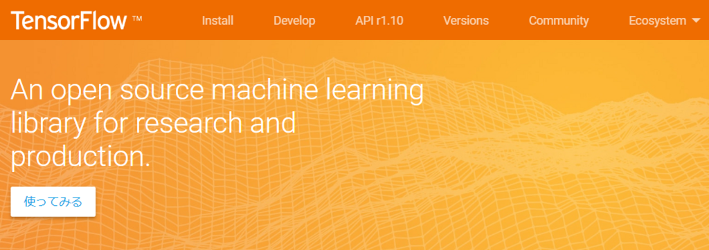 f:id:ueponx:20180811114152p:plain