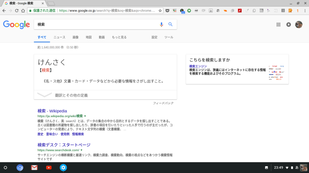 f:id:ueponx:20180814235556p:plain f:id:ueponx:20180814235556p:plain